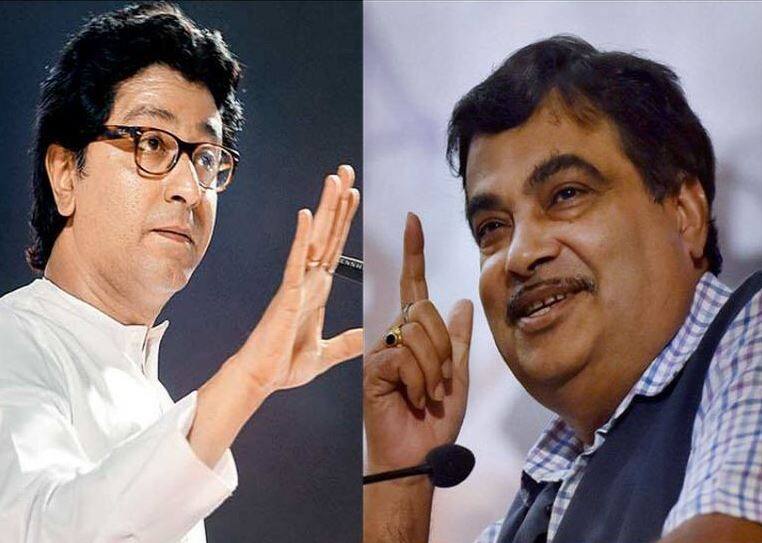 राज ठाकरेंच्या फू...फू ला, नितीन गडकरींचं लेखी उत्तर! Nitin Gadkaris letter to Raj Thackeray राज ठाकरेंच्या फू...फू ला, नितीन गडकरींचं लेखी उत्तर!