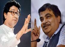 राज ठाकरेंच्या फू...फू ला, नितीन गडकरींचं लेखी उत्तर!