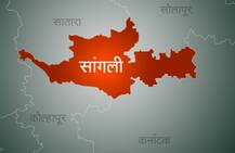 सांगलीतील कुख्यात गुंड टारझन दोन जिल्ह्यातून तडीपार