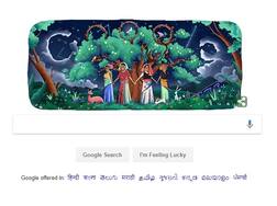 चिपको आंदोलनाची 45 वर्ष, गुगलकडून उजाळा