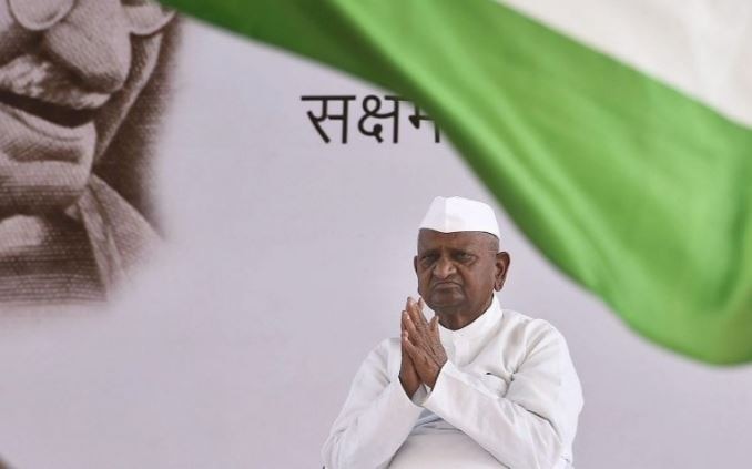 delhodoot prashant kadam's blog on Anna hazare's Janlokpal agitation दिल्लीदूत : ब्लॉग : एका आंदोलनाचं 'एप्रिल फूल'