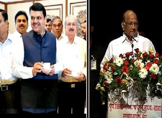 चहावरचा इतका खर्च ऐकून आश्चर्यचकित : शरद पवार