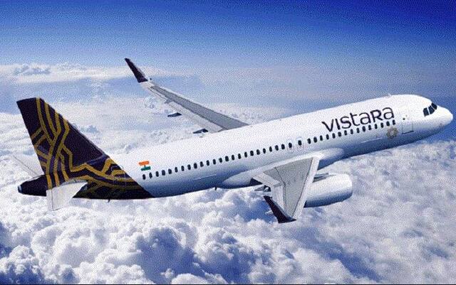 'एअर विस्तारा'च्या हवाईसुंदरीची छेड, पुण्यातील वृद्धाला अटक