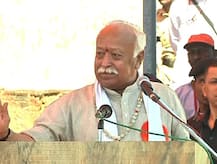 छत्रपती शिवाजी महाराज हे जागतिक प्रेरणेचं केंद्र : मोहन भागवत