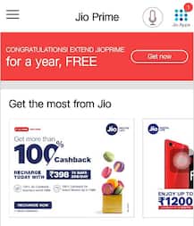 जिओची प्राईम मेंबरशीप एक वर्ष मोफत कशी मिळवाल?