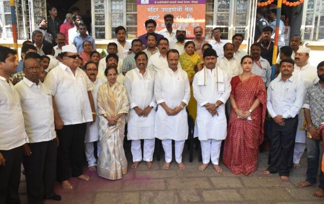 अंबाबाईच्या दर्शनाने राष्ट्रवादीचं हल्लाबोल आंदोलन सुरु