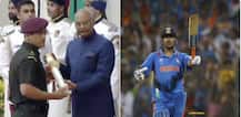 विश्वचषक जिंकला त्याच दिवशी धोनीचा \'पद्मभूषण\'ने सन्मान!