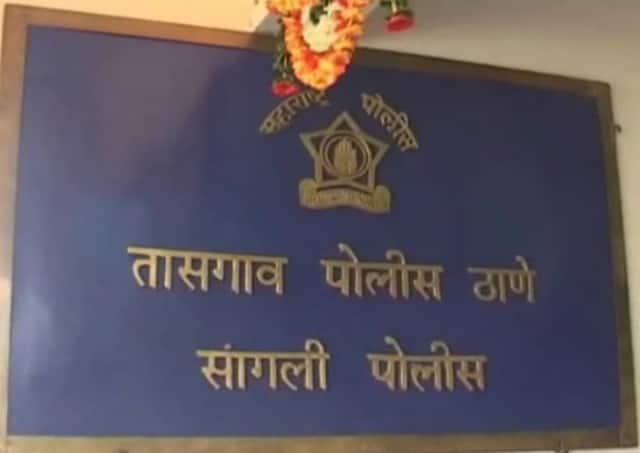 तासगावात भाजपच्या तीन नगरसेवकांसह 70 जणांवर गुन्हा दाखल