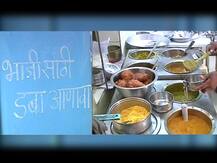 हॉटेलमधून पार्सल मागवणं ग्राहकांना पडणार महागात