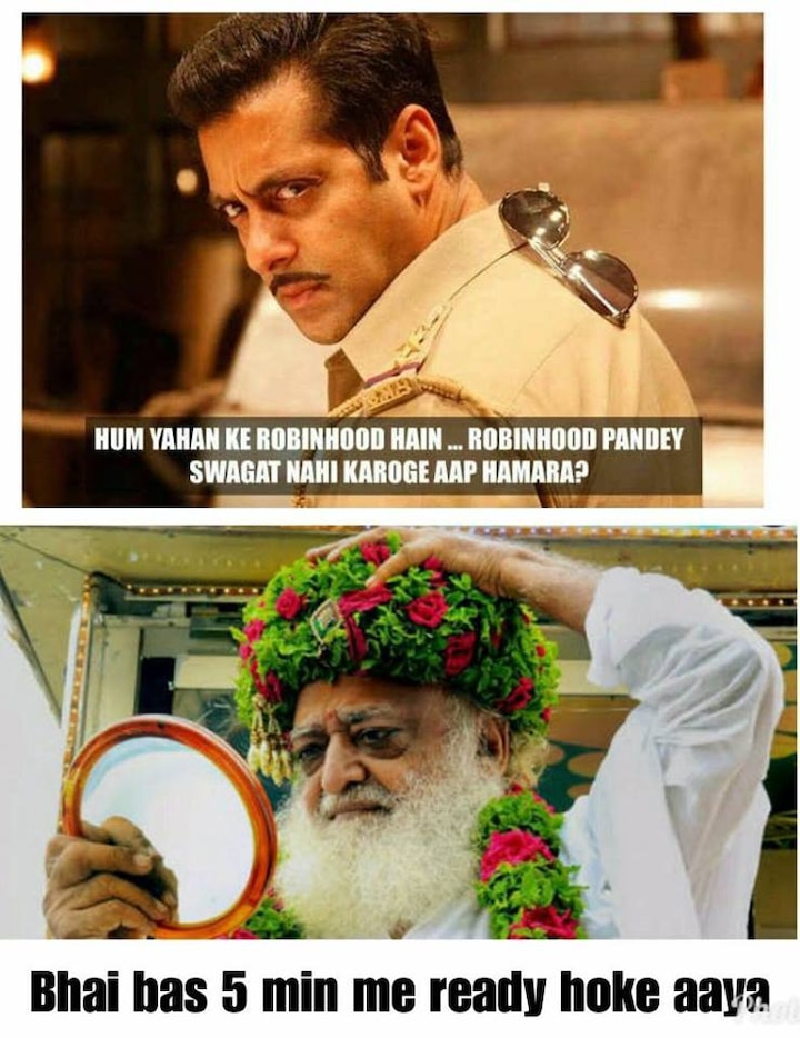 सलमान खान तुरुंगात आसाराम बापूसोबत राहण्याची शक्यता आहे.