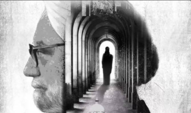 या सिनेमातून विजय रत्नाकर गुट्टे दिग्दर्शक म्हणून पदार्पण करत आहेत, तर त्यांना क्रिएटीव्ह प्रोड्युसर म्हणून हंसल मेहता यांची साथ आहे. अक्षय खन्ना या सिनेमात संजय बारु यांच्या भूमिकेत असेल. 21 डिसेंबरला हा सिनेमा रिलीज होणार आहे.