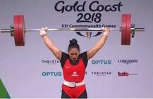 CWG 2018 : 69 किलो वजनी गटात पूनम यादवला सुवर्ण