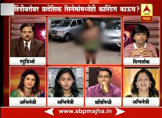 Mumbai : Alka Kubal, Mrunmayee Deshpandes reaction on Casting Couch in Marathi Film  मलाही कॉम्प्रमाईजच्या ऑफर आल्या होत्या : अलका कुबल