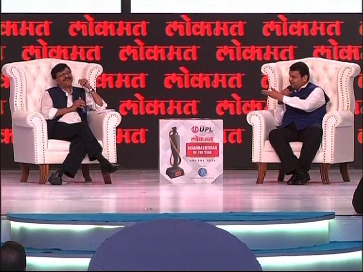 devendra fadnavis interview by Sanjay Raut: Uddhav Thackeray, Sanjay Raut would have been CM had Sena, BJP contested together, says Devendra Fadnavis .. तर संजयजी तुम्ही मुख्यमंत्री झाला असता : मुख्यमंत्री
