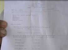 बँकेत खातेच नसताना शेतकऱ्यांना कर्जाच्या नोटिसा