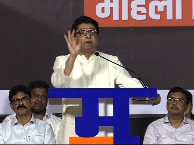 कोकणात नाणार प्रकल्प होणार नाही म्हणजे नाही : राज ठाकरे