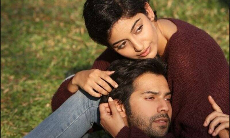 how many weekend collection of October film? वरुण धवनच्या ‘ऑक्टोबर’ची वीकेंडपर्यंत किती कमाई?