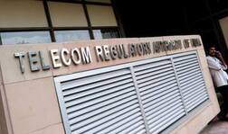 सर्व कंपन्यांचे प्लॅन एकाच ठिकाणी, 'ट्राय'ची नवी वेबसाईट