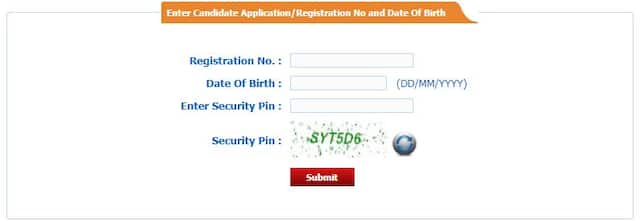 NEET Exam Admit Card 2018 : हॉलतिकीट कसं डाऊनलोड कराल?