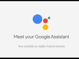 साडेचार लाख लोकांचं चक्क व्हॉईस असिस्टंटलाच लग्नाचं प्रपोजल