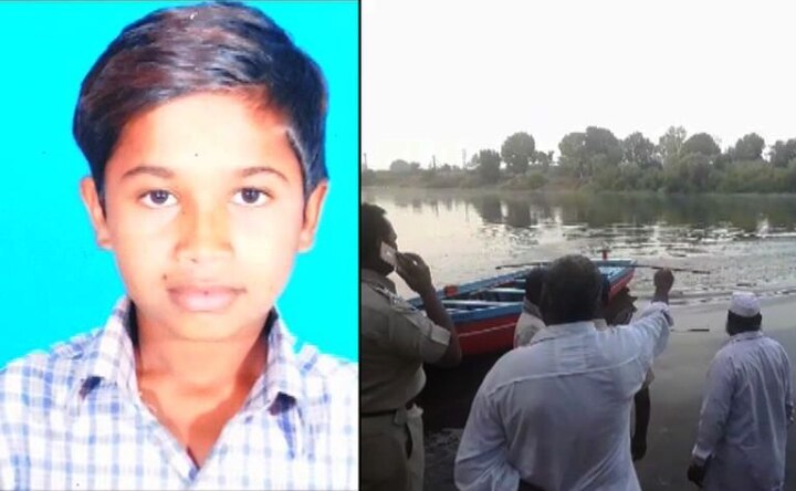 Sangli : 14 year old boy missing after crocodile attack in Krishna river, rescue operation continues कृष्णा नदी पात्रात मगरीने मुलाला ओढलं, शोधमोहीम सुरु