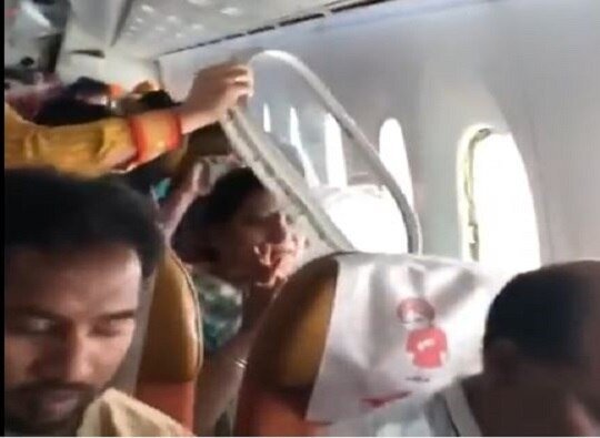Air India plane hits turbulence, window panel falls off, three injured latest update हवेच्या दाबाने एअर इंडियात विंडो पॅनल पडलं, 3 प्रवासी जखमी
