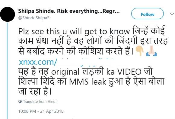 शिल्पा शिंदेकडून पॉर्न व्हिडीओ शेअर, हिना खान आक्रमक