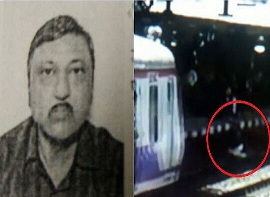 Mumbai : Man killed by pushing in front of local train on Mulund Station latest update लोकलसमोर ढकलून 56 वर्षीय प्रवाशाची हत्या