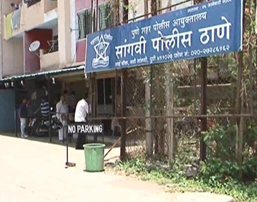 वंशाच्या दिव्यासाठी 46 वर्षीय शिक्षकाचं 19 वर्षीय तरुणीशी लग्न