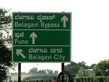 निवडणुकीच्या तोंडावर बेळगावातील मराठी भाषिकांमध्ये फूट!