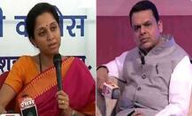 खासदार सुप्रिया सुळेंचं मुख्यमंत्री फडणवीस यांना पत्र