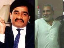 दाऊदच्या खास हस्तकाला बेड्या