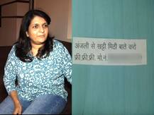 अंजलीसे खट्टी-मिठी बाते, दमानियांसोबत किळसवाणा प्रकार