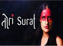 प्रसिद्ध गायिका सोना मोहापात्राला धमकीचे ईमेल