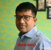 MPSC चा निकाल जाहीर, नांदेडचे शिवाजी जाकापुरे राज्यात अव्वल