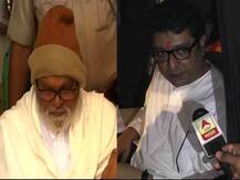 भाजपच्या फायद्यासाठी भुजबळांना बाहेर काढलं : राज ठाकरे