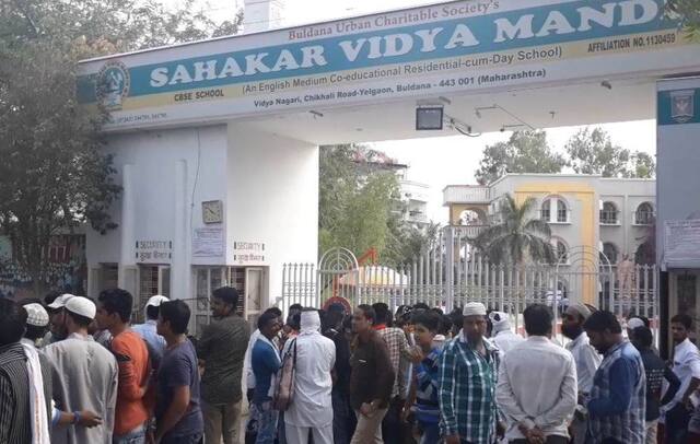 बुलडाण्यातील 'नीट' परीक्षा केंद्रावर गोंधळ