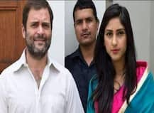 राहुल गांधींसोबत लग्न ठरल्याच्या चर्चा, आमदार अदिती म्हणतात...