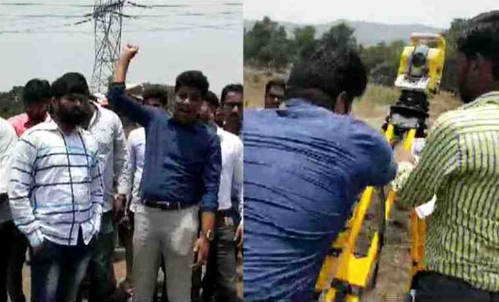 Thane : MNS stopped survey of the bullet train land in Shilphata मनसेने शिळफाटामधील बुलेट ट्रेनच्या जागेची मोजणी बंद पाडली