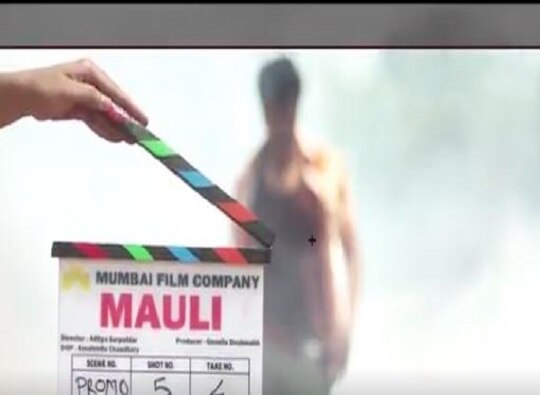 Riteish Deshmukh casts Saiyami Kher in Mauli latest update 'ही' बॉलिवूड अभिनेत्री रितेशसोबत 'माऊली'त मुख्य भूमिकेत