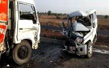 लग्नानंतर देवदर्शनाला गेलेल्या नवरदेवाचा अपघाती मृत्यू