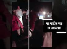 अजित पवारांनी अपघातग्रस्ताला स्वत:च्या गाडीतून हॉस्पिटलला नेलं!