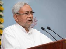 UPSC प्री पास विद्यार्थ्यांना आर्थिक मदत, नितीश कुमार यांचा निर्णय