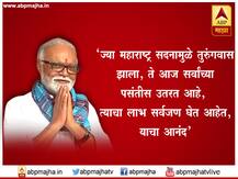 छगन भुजबळांच्या पत्रकार परिषदेतील 5 महत्त्वाचे मुद्दे