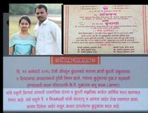 आहेरात रोख रक्कमच द्या, पैलवानांच्या मदतीसाठी पैलवानाचं आवाहन