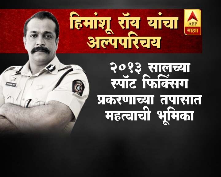 मुंबई तसंच परदेशात त्यांनी कॅन्सरचे उपचार केले. त्यांच्या अखेरचे उपचार पुण्यात सुरु होते. उपचारानंतर फिट झाल्याचं वाटल्याने त्यांनी पुन्हा जीम जॉईन केली. परंतु कॅन्सरने पुन्हा डोकं वर काढलं. त्यामुळे त्यांना नैराश्येने ग्रासलं. त्यामुळे आजारपणाला कंटाळून त्यांनी आयुष्य संपवण्याचा निर्णय घेतला, असं म्हटलं जात आहे.