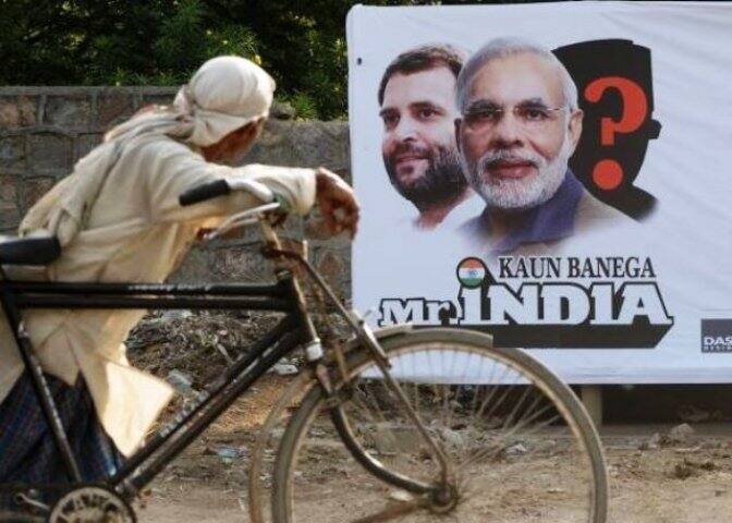 other news channel exit poll of Karnataka assembly election latest update कर्नाटक विधानसभा : सर्व चॅनल्सचे एक्झिट पोल फक्त एका क्लिकवर