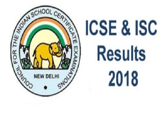 ICSE, ISC Board Result 2018 : Class 10 and Class 12 results declared latest update ICSE, ISC 2018 निकाल : मुंबई-पुण्याच्या विद्यार्थ्यांची बाजी