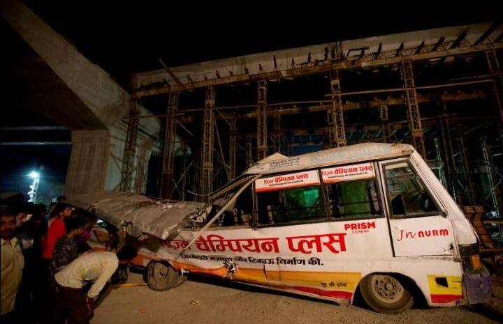 बचावकार्यासाठी एनडीआरएफची टीम घटनास्थळी दाखल झाली होती. 