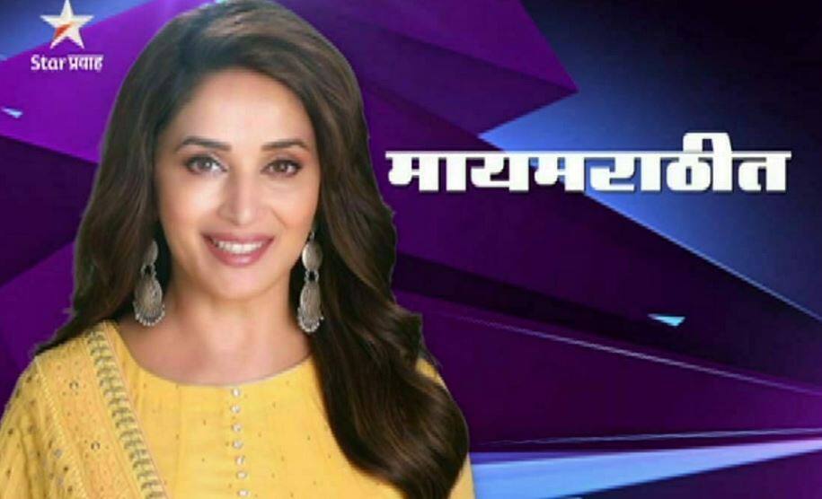 Marathi commentary of IPL 2018 final match latest update IPL च्या अंतिम सामन्याचं मराठीत समालोचन